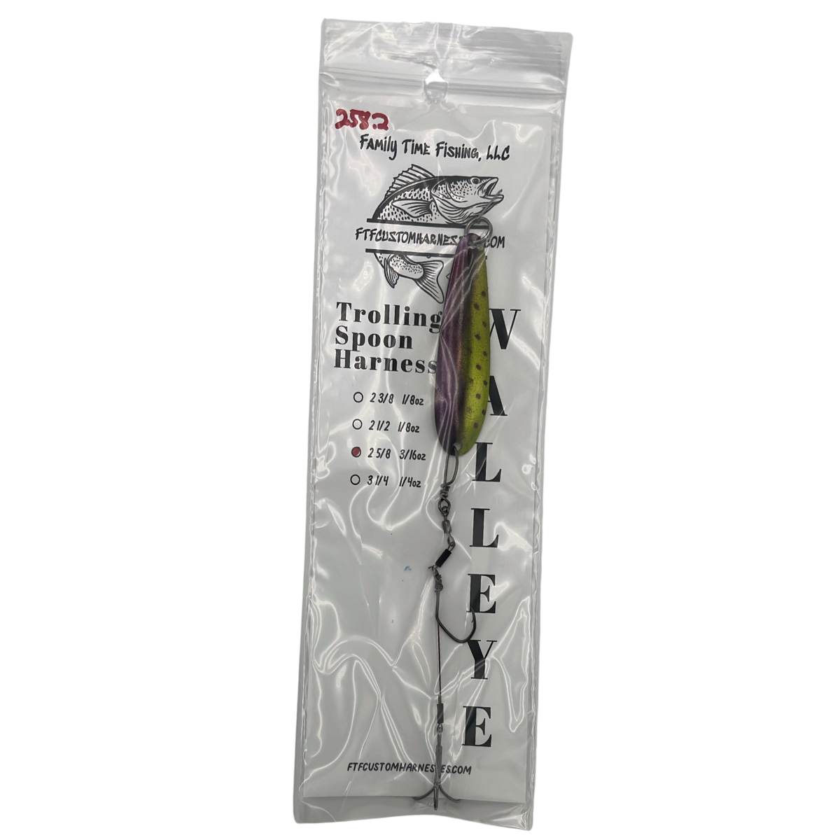 Trolling Spoon Harness