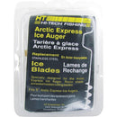 HT Arctic Express Ice Auger Cutting Blades
