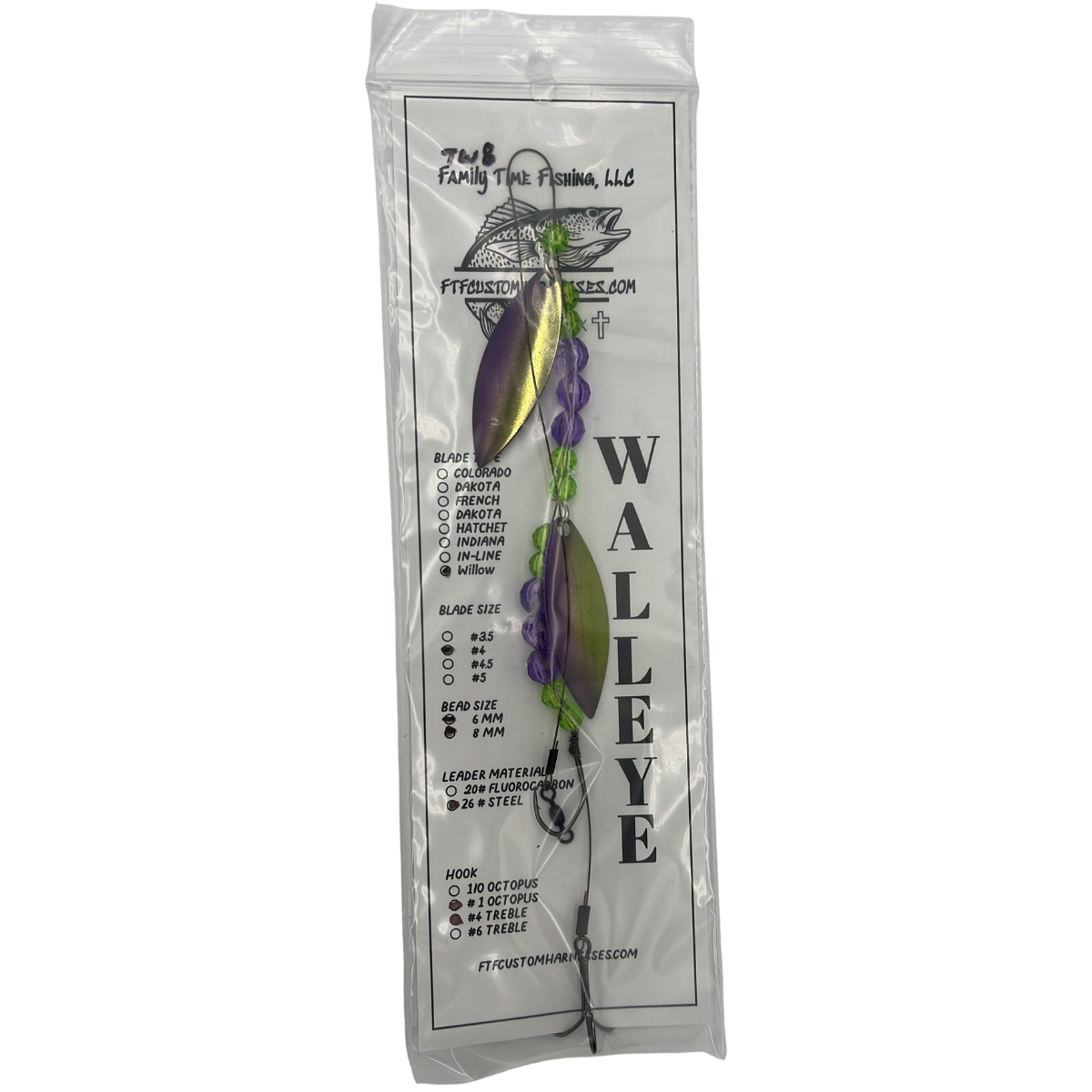 Double Willow Worm Harness