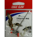 Gold Ganchos Crappie Rig